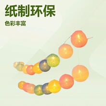 �羳LED�ʟ��}�Q���޾�������g�����b���ins���չ��՟�С����