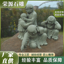 �@�ֹ��@���^��ʯ��ͯ����V��������ʯ��ͯ�ӵ��ܑ����쾰�[��