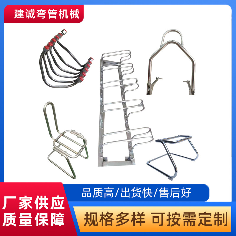 定做弯管加工无缝碳钢u型s型异形弯管加工304不锈钢镀锌盘管加工