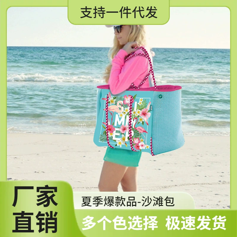 Пляжная сумка с принтом Фламинго, уличная сумка для пикника, Повседневная пляжная сумка, клатч, Европейская и американская женская сумка-мессенджер