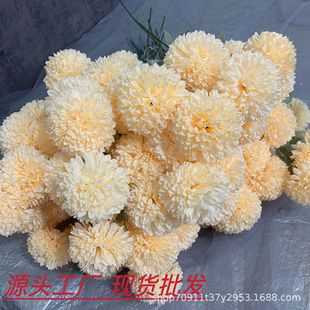 Artificial chrysanthemum wedding artificial flower artificial artificial flower wedding artificial flower wedding artificial flower cross-border foreign trade Home Display