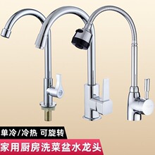 �N������ˮ���^�Ͻ�ˮ�ۿ����D���ˮ�l���gϴĘ����ů���^