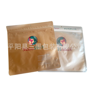 ����Ʒ����a�D����Ʒ���b����ѝ���������Է�������ϴ��Ӷ���