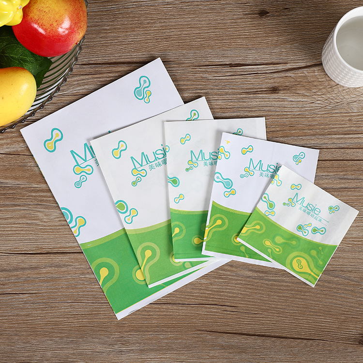 现货防油纸袋小吃袋子一次性炸鸡袋薯条鸡腿鸡排手抓饼食品打包袋