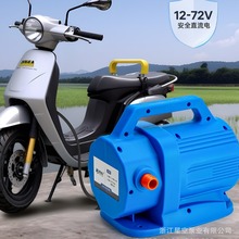 늄܇48V60VˮüˮСrˮCÝ˙C