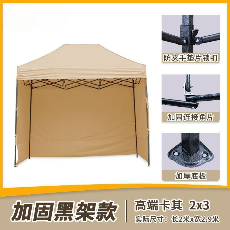 Carga de carga de 1000 kg] paraguas de cuatro patas gruesas paraguas de cabina paraguas telescópicos plegables de cuatro esquinas paraguas