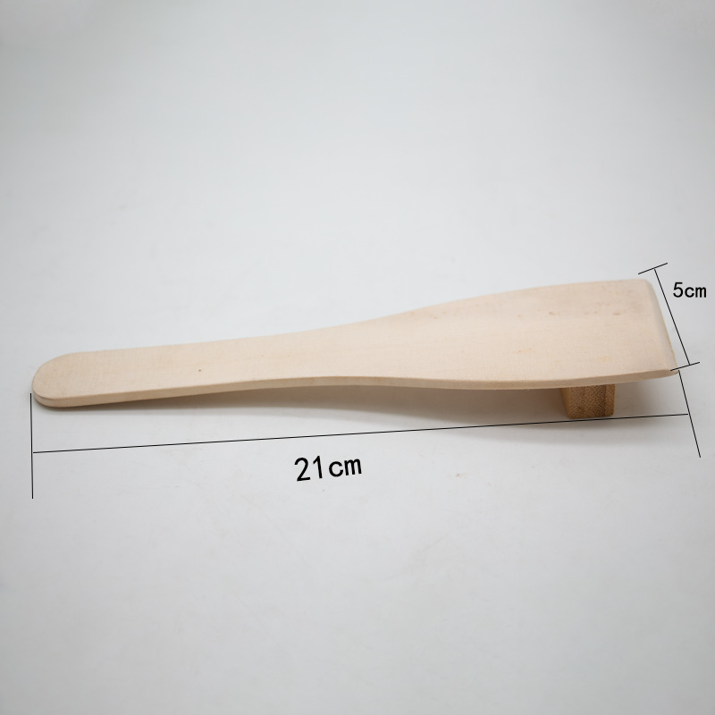 Spatula