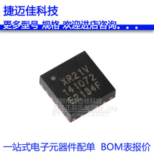 XR21V1410IL16TR-F QFN-16 1ͨ��ȫ�� USB UARTоƬICԭ�b��Ʒ
