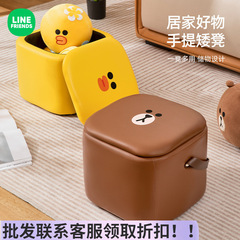 車用物置箱の物置腰掛けは椅子の試着室の小さいソファーの腰掛けの多機能に座って靴の腰掛けを換えます。