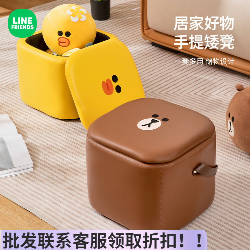 车用置物箱储物凳可坐椅试衣间小沙发凳箱多功能换鞋凳户外家用便