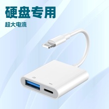 2��1otg�D�Ӿ�USB500�����������I�PU�PӲ�P�־���������