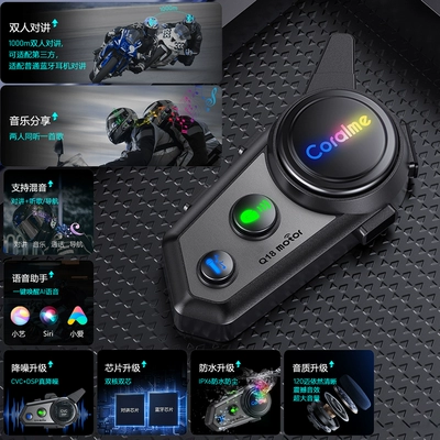 3/4 Helmet Windproof and Warm – Motosiklet dəbilqələri - s-add-q18-bluetooth-headset-dual-chip-music-sharing-remark-helmet-color