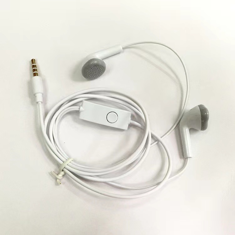 Adecuado para Samsung original S5830 auricular teléfono móvil control de cable C550 con micrófono auricular EHS61 altavoz magnético blanco 3,5mm