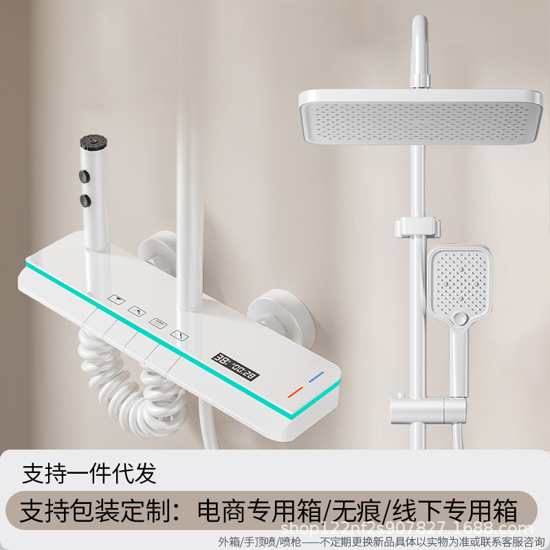 Fabricante pistola gris ducha de temperatura constante juego de ducha pantalla digital baño de lluvia baño de cobre baño doméstico ducha presurizada