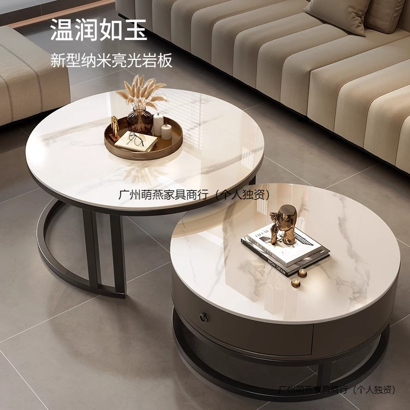 新款圆形边几岩板茶几客家用简约现代小户型轻奢家用小茶桌子|undefined