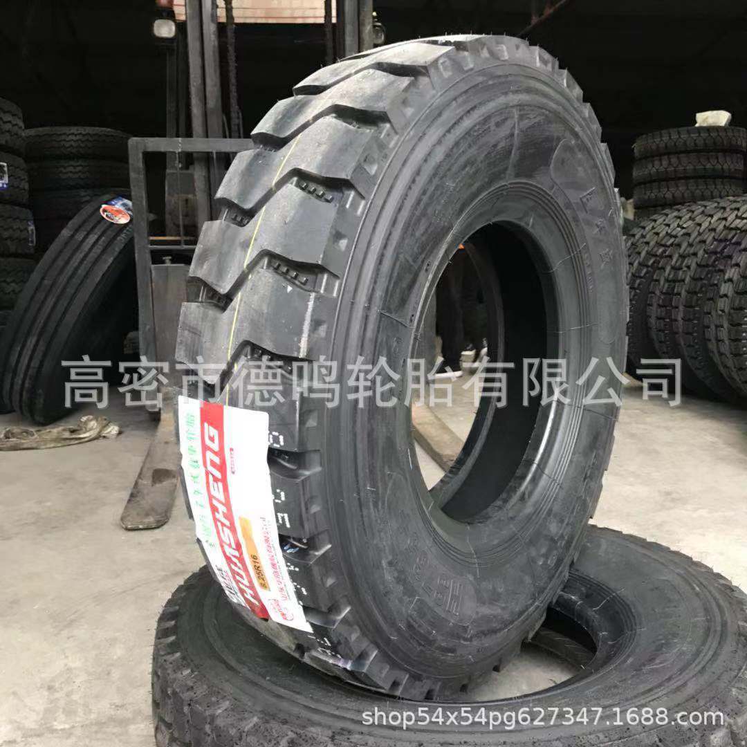 aaa52f0962107794bfa5056971d44c