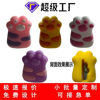 来图定制 3D立体猫爪卷笔刀 PVC卡通太空人印logo削笔器源头工厂