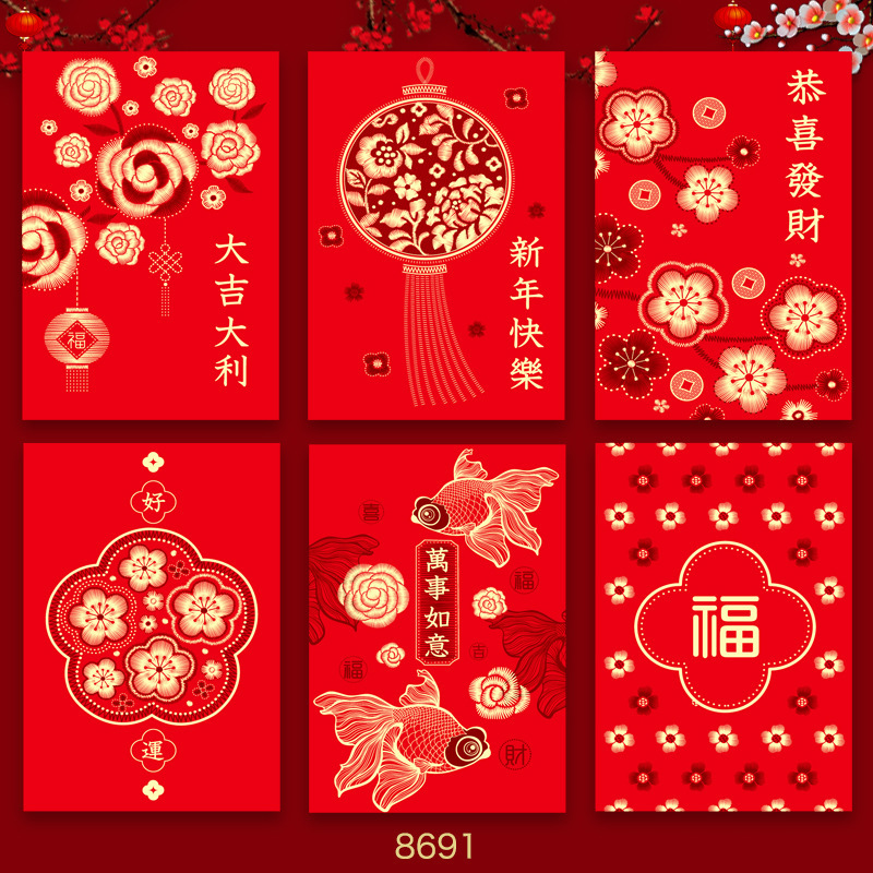 2026年馬年紅包新デザインクリエイティブ立体漫画馬干支春節福袋新年紅包袋卸売|undefined
