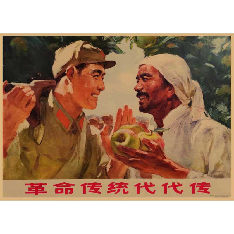 螢光黃 20 / 黃牛皮紙(無膠)30X42厘米