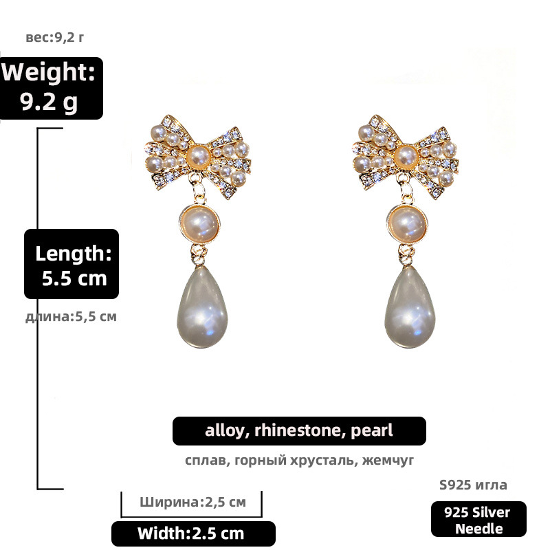 Joyería Al Por Mayor Retro Rhinestone Bowknot Gota De Agua Pendientes De Perlas Nihaojewelry display picture 2