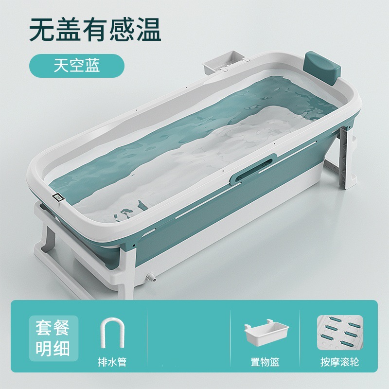 Cubo de baño plegable adulto baño cubo hogar cubo baño espesado cuerpo completo de plástico adulto bañera grande bañera