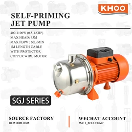 离心泵;自吸泵;旋涡泵