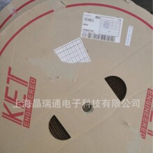 ST740368-3     KET   ����������  ԭװ�ֻ�