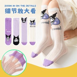 �����m�ӿ�ͨ����W��͸��Ůͯ�����m�����m�ɐ�С�����m�LͲ�m