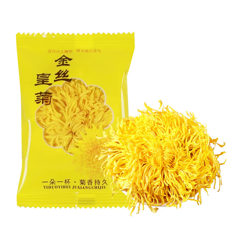 Золотой император Джуджу