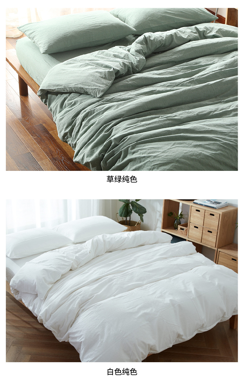 详情页9.jpg