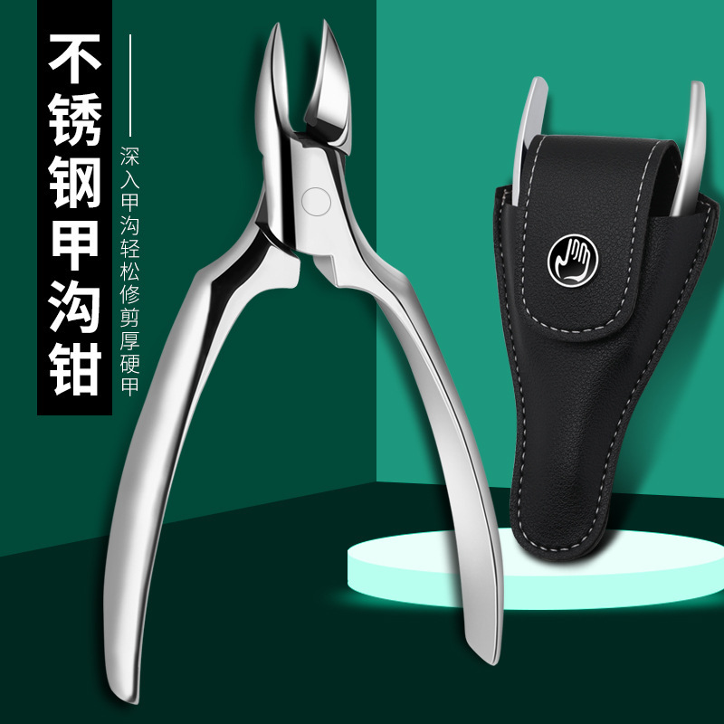 Manufacturer Wholesale Stainless Steel Olecranon Nail Clippers Ingrown Toenail Clippers Nail Groove Pliers Household Manicure Tools