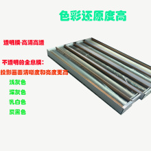 全息正投膜背投膜橱窗投影膜 乳白色 深灰 幻影成像膜厂家批发