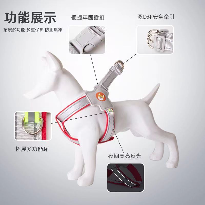 新款狗狗牵引绳背心式宠物胸背带遛狗绳中小型柯基比熊泰迪牵引绳|undefined