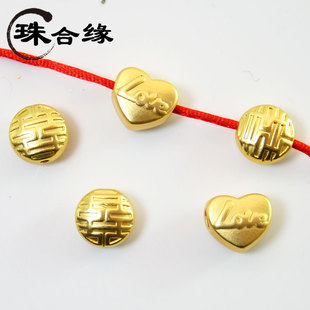 ɳ��love���Ĵ�׏��������醡���pϲ����ɢ���ֹ�����diy����