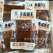 ţƤ ԭж ζ ζ ԭж һ5