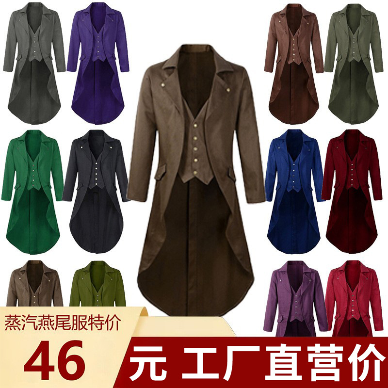 Manzhixin 2022 New Men's Gothic Tuxedo Jacket Retro Long Steam Tuxedo Performance Clothes