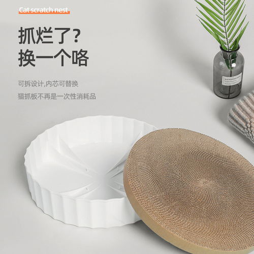 New corrugated paper cat scratching board cat toy removable cat nest cat claw board round cat scratching nest scratching board with mint