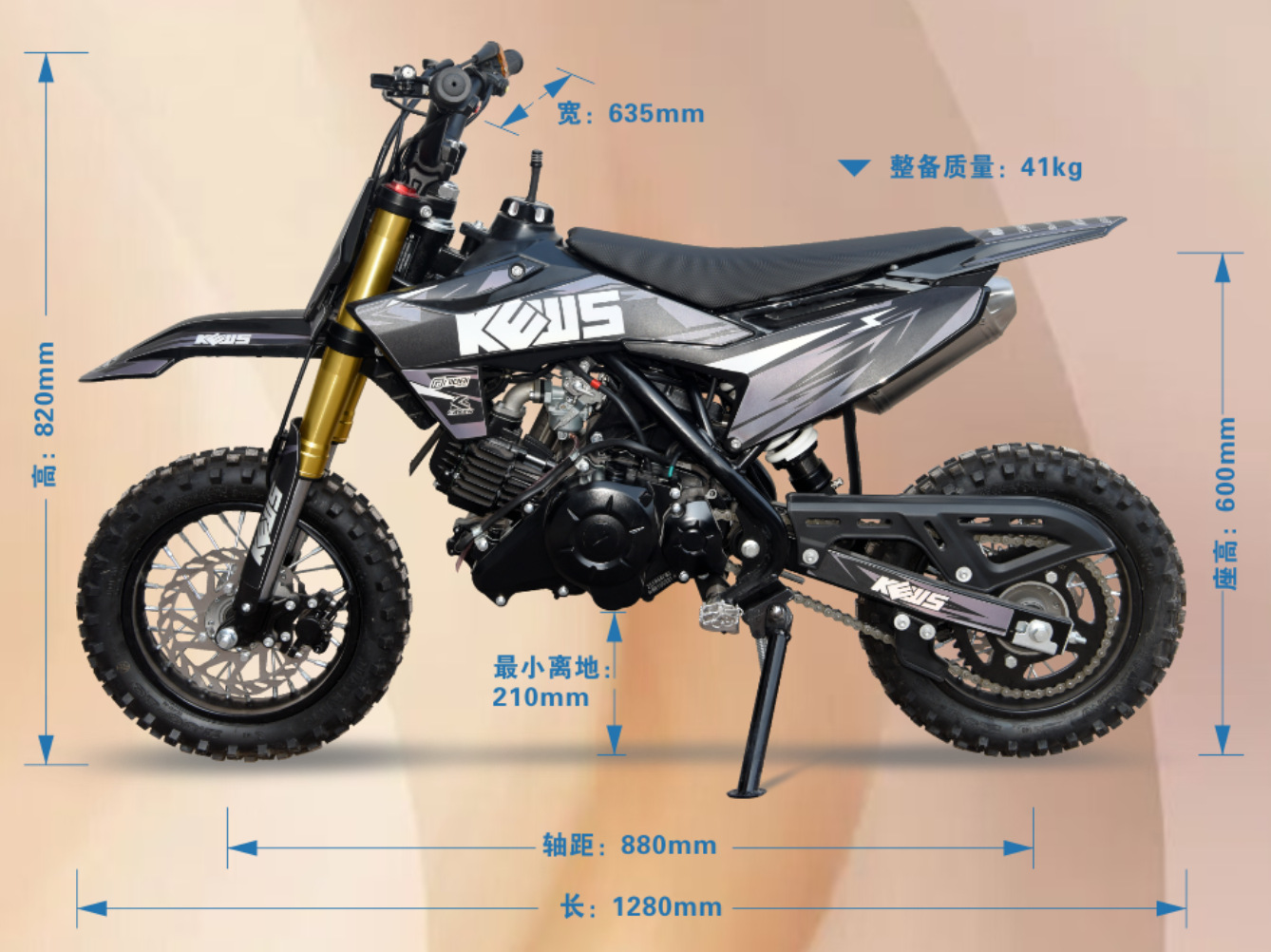 Kews K60 Four-Stroke Kidsren's Gasoline Off-Road Motorcycle Zl60 Small Off-Road Motorcycle Two-Wheeler
