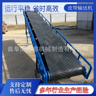PVC皮带输送机 食品流水线传送带 快递分拣小型皮带输送机