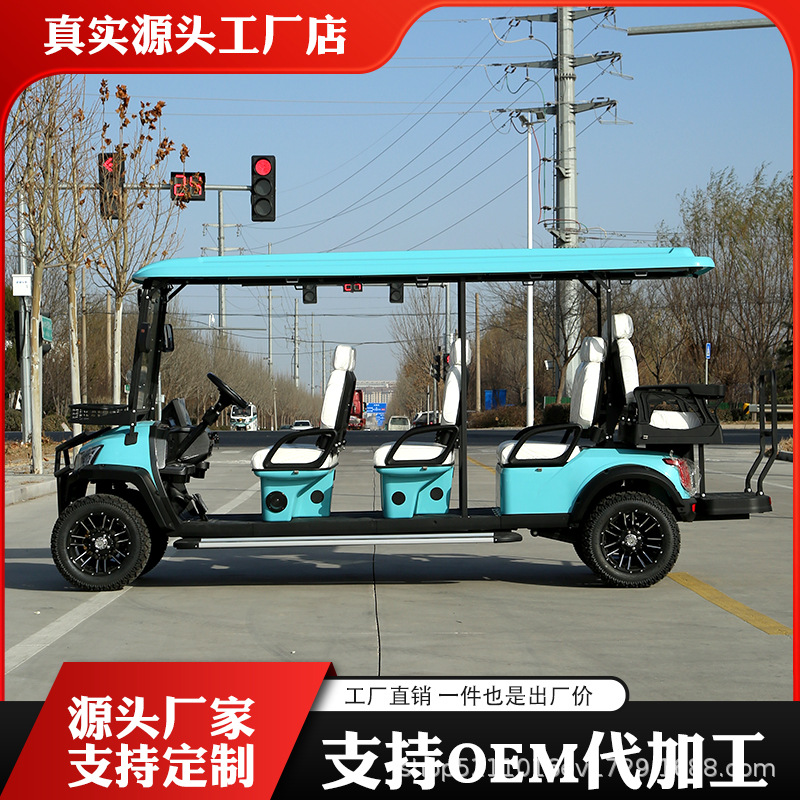 Electric four-wheel sightseeing vehicle for campus property, scenic area sightseeing patrol vehicle, real estate reception vehicle, golf shuttle vehicle