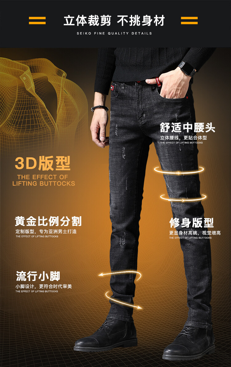 D6412 810K QUẦN NAM SHITDUA DÁNG ÔM BODY GỢI CẢM SEXY MÙA XUÂN THU ĐÔNG PHONG CÁCH HÀN QUỐC THỜI TRANG NAM JEAN BÒ G03 SẢN PHẨM MỚI
