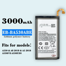 适用三星A530 A8 A5 EB-BA530ABE手机充电池3000mah工厂批发外贸
