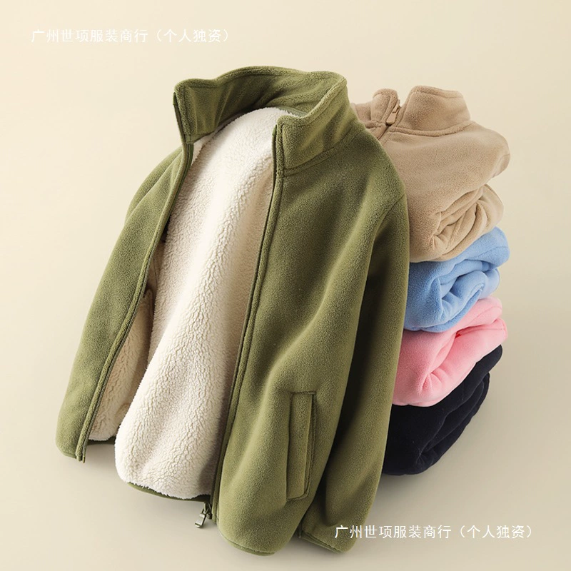 Детская осенняя и зимняя куртка с флисом