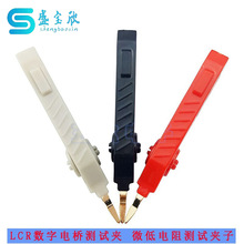 LCR����늘�yԇ�A �����{�~�A 僽���ؓ�A ΢�����yԇ�A��