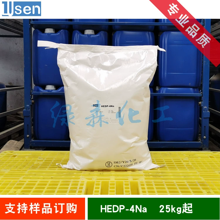 HEDP-4Na HEDP тетранатрий гидроксиэтилендифосфат тетранатрий гидроксиэтилендифосфат тетранатрий
