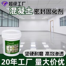 �������ܷ�̻���ˮ��̻��������������ɳ̎��Ӳ�����B͸��ƺ��