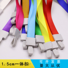 Factory direct supply of mobile phone lanyard, camera rope, polyester braided sling, hook buckle, color lanyard, brand card sleeve lanyard