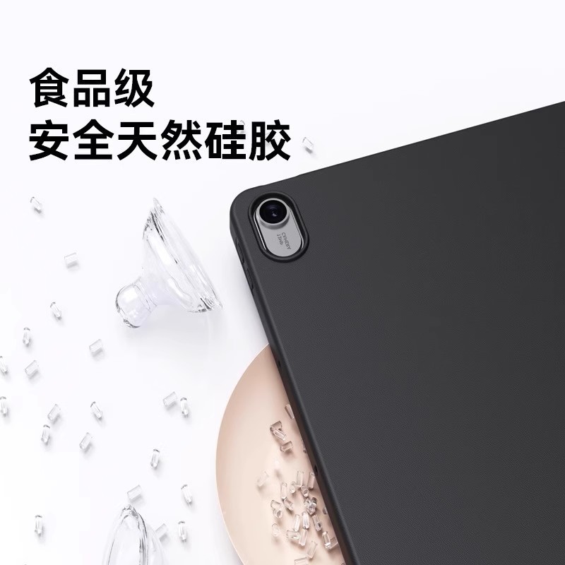 Huawei 社タブレット M6 シリコン保護カバー 10.8inch 70% off フリップソリッドカラーソフトシェル m6 軽くて薄い落下防止に適しています|undefined