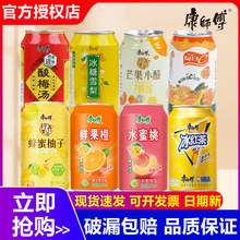 ���������t��310ml*24���b���ƴ��ÿ��c��֭�Ʒ��ζ����؃r