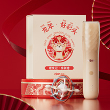 【7天无理由退】易简婴儿理发器自动吸发儿童宝剃头器新生儿剪发